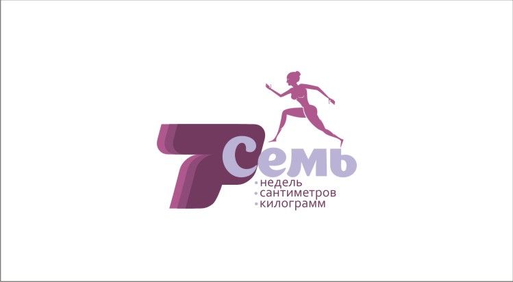 Логотип для сайта doloiKG.ru - дизайнер bockko