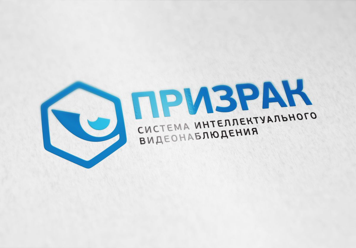 Разработка логотипа - дизайнер Pafoss
