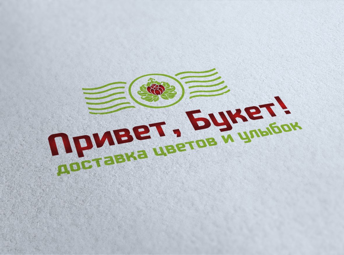 Логотип для цветочного бутика - дизайнер Gas-Min