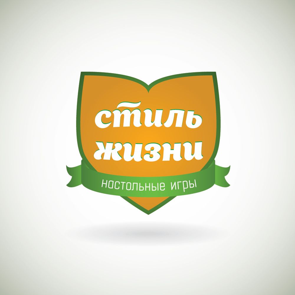 Логотип для компании Стиль Жизни - дизайнер Jekk