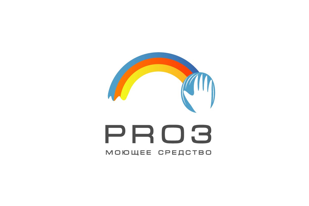 Логотип  для Лаборатории чистоты PRo3 - дизайнер zet333