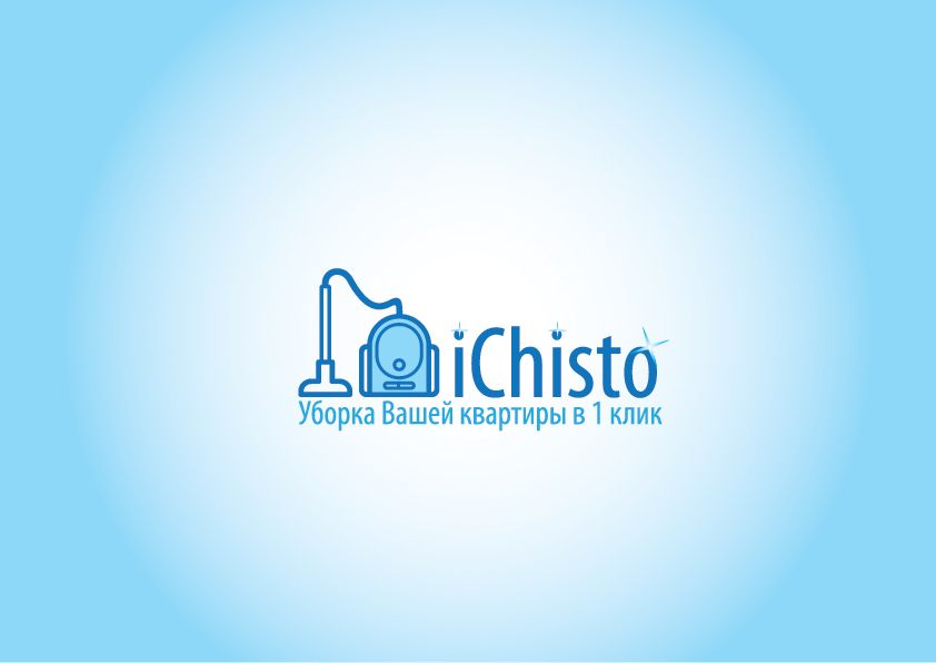iChisto - уборка в 1 клик - дизайнер kinomankaket