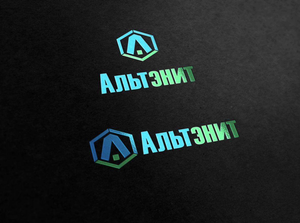 Логотип  для союза альтернативной энергетики - дизайнер Gas-Min