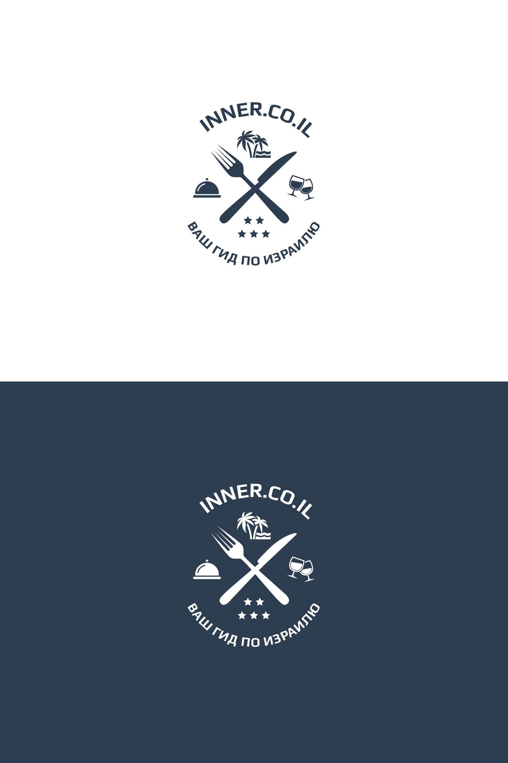 Лого и фирменный стиль для ресторанного гида - дизайнер andyul