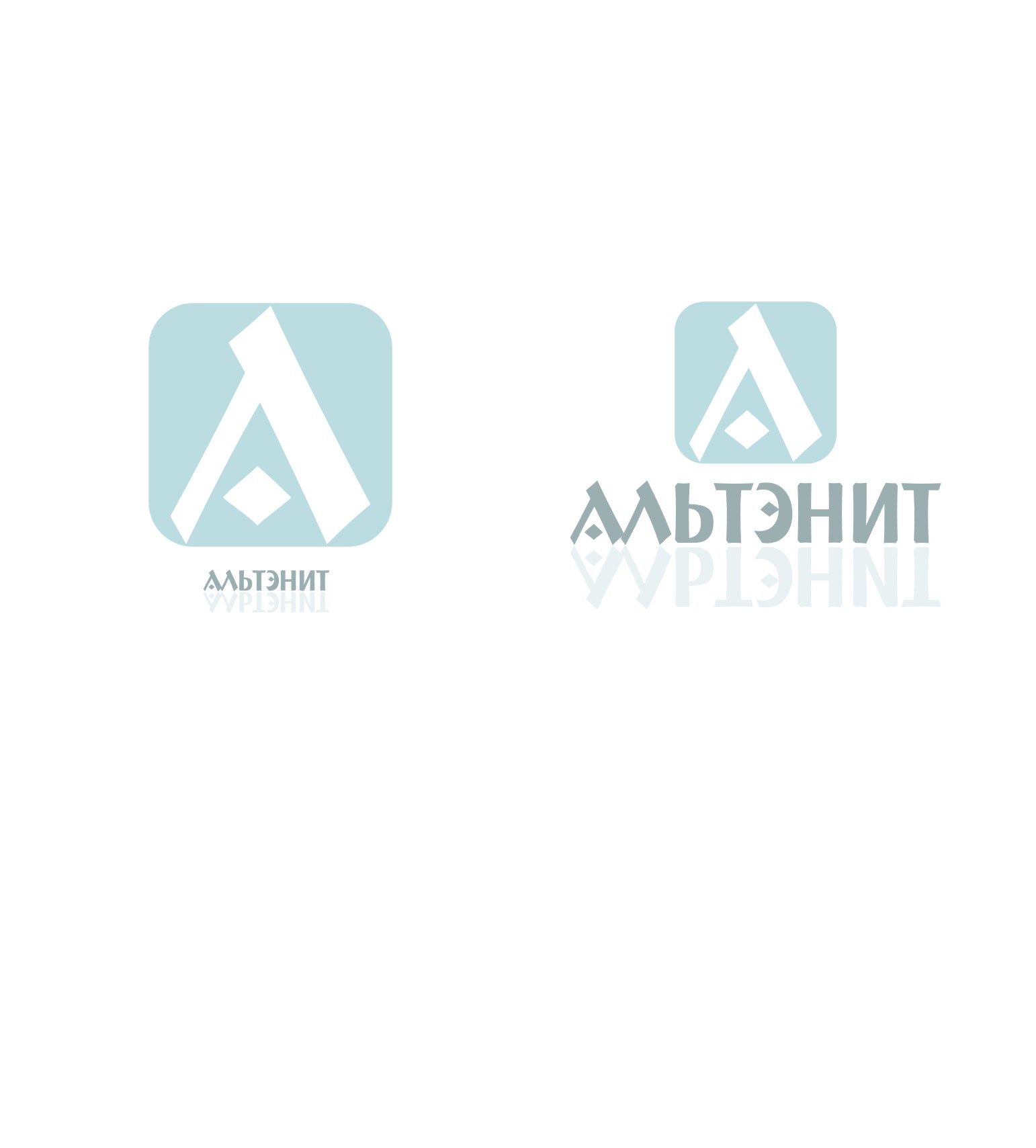 Логотип  для союза альтернативной энергетики - дизайнер rustem_saetgale