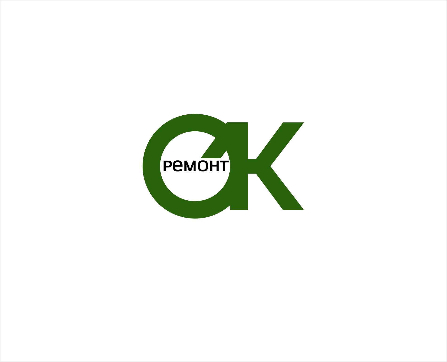 Логотип для ОК ремонт - дизайнер kras-sky