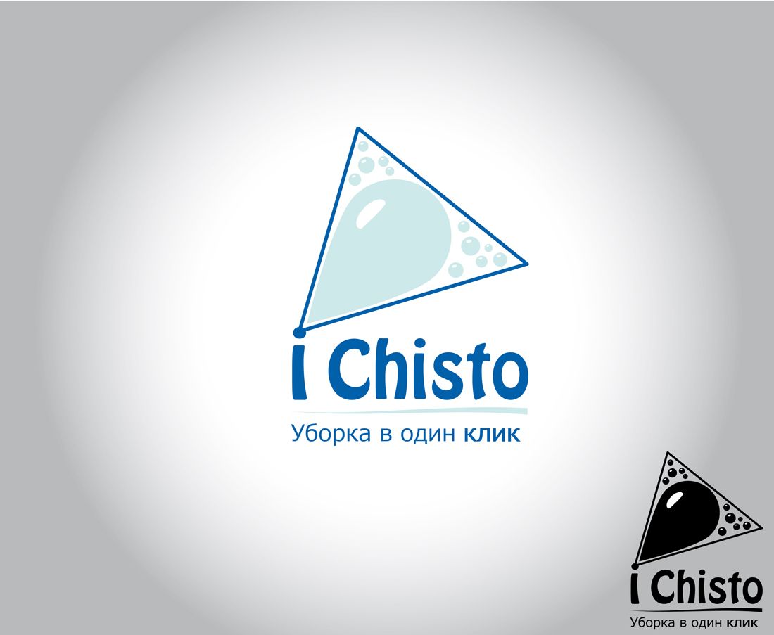 iChisto - уборка в 1 клик - дизайнер rammaxx