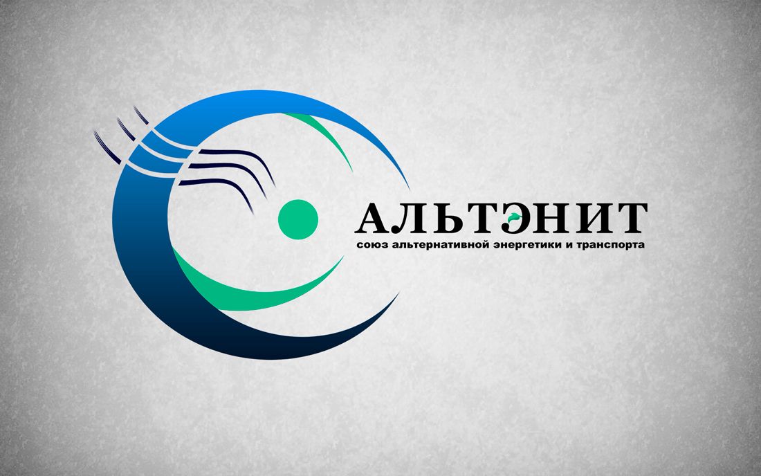 Логотип  для союза альтернативной энергетики - дизайнер CaHgpuk