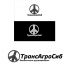 Создание логотипа транспортной компании - дизайнер andrearevery