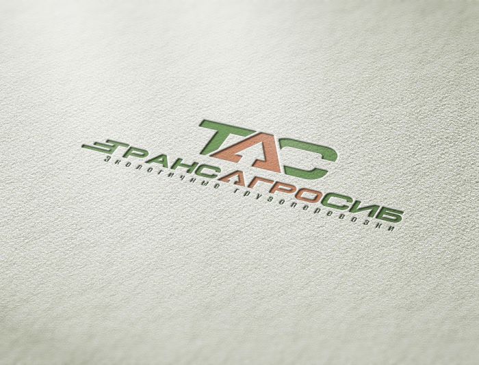 Создание логотипа транспортной компании - дизайнер U4po4mak