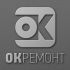 Логотип для ОК ремонт - дизайнер oleg_khalimov