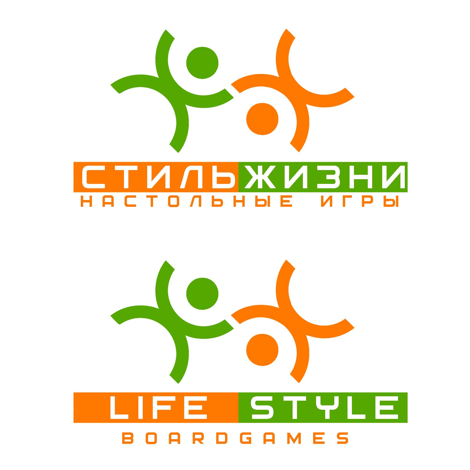 Логотип для компании Стиль Жизни - дизайнер Splayd