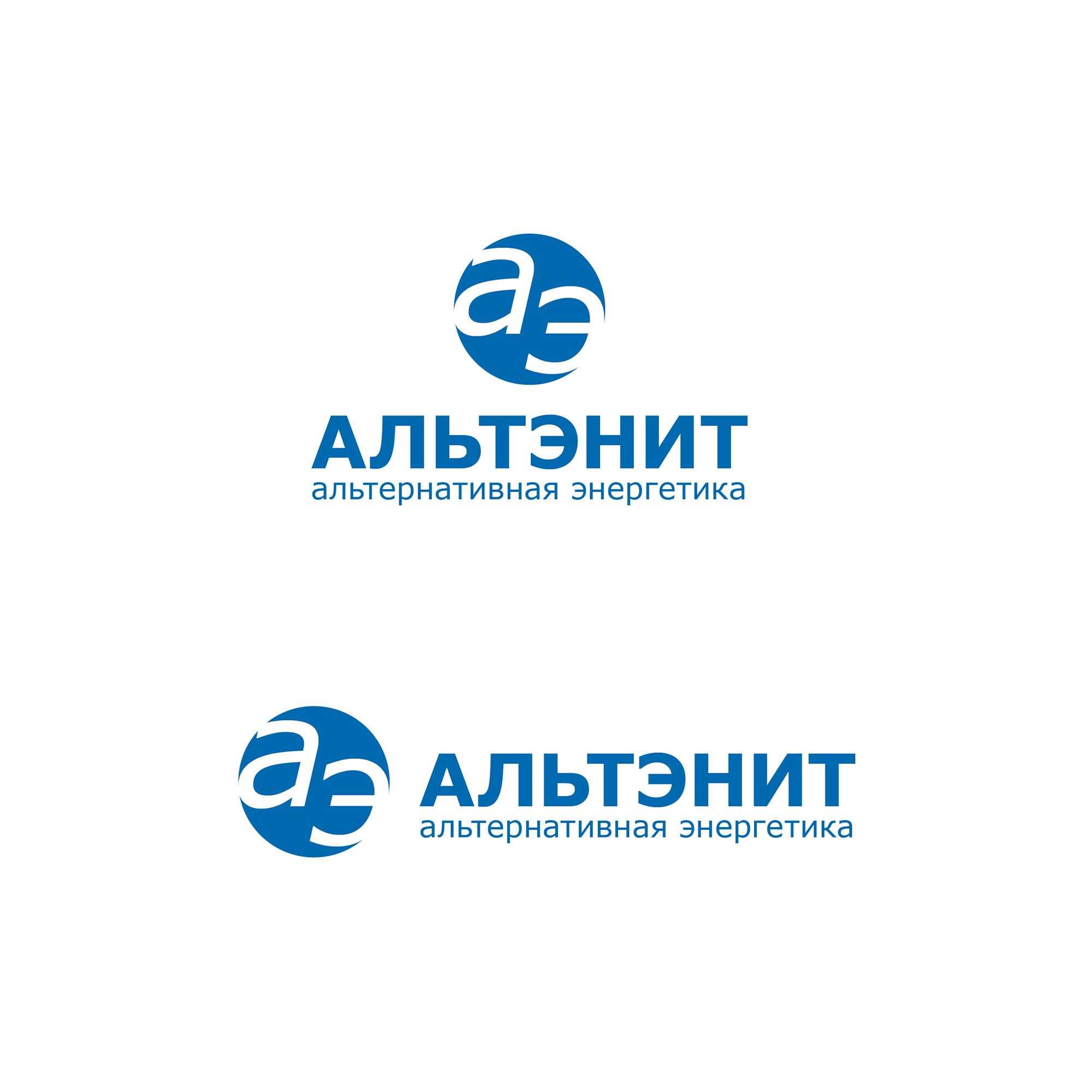 Логотип  для союза альтернативной энергетики - дизайнер mit-sey