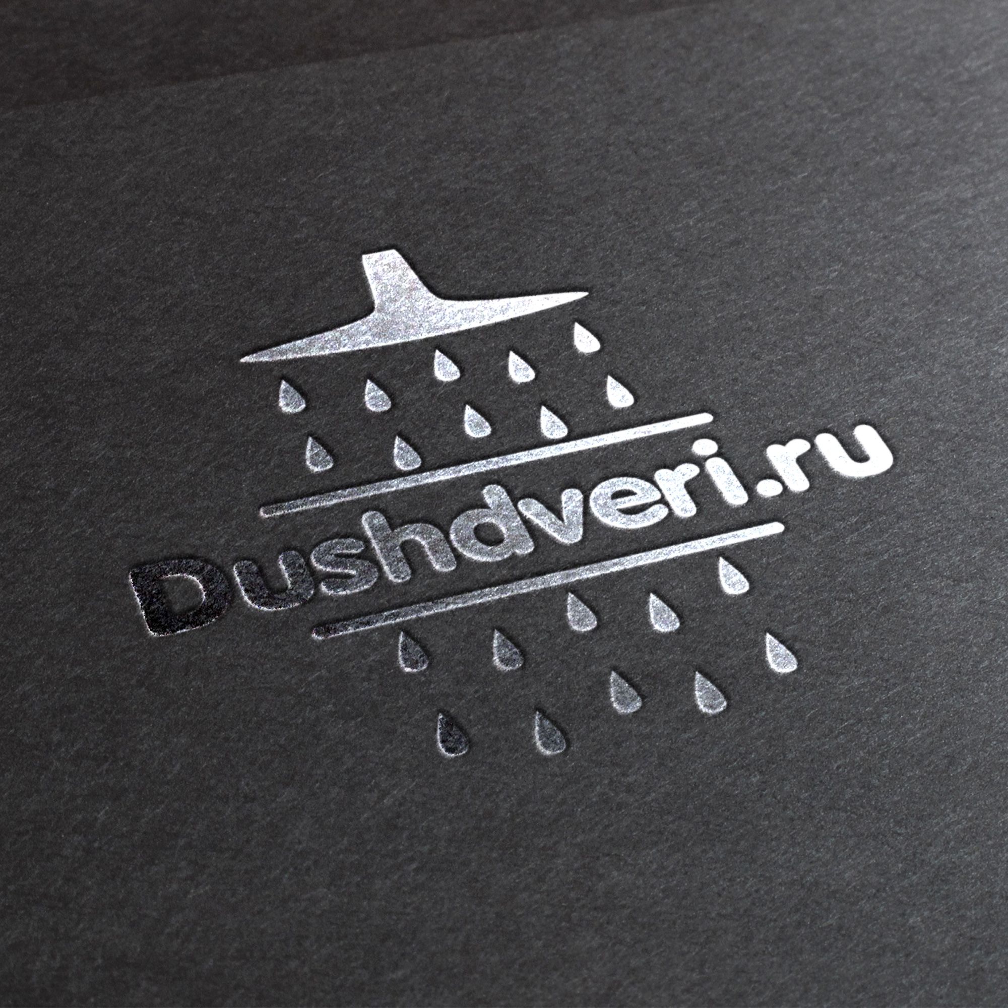 Логотип и визитка - дизайнер tixomirovavv