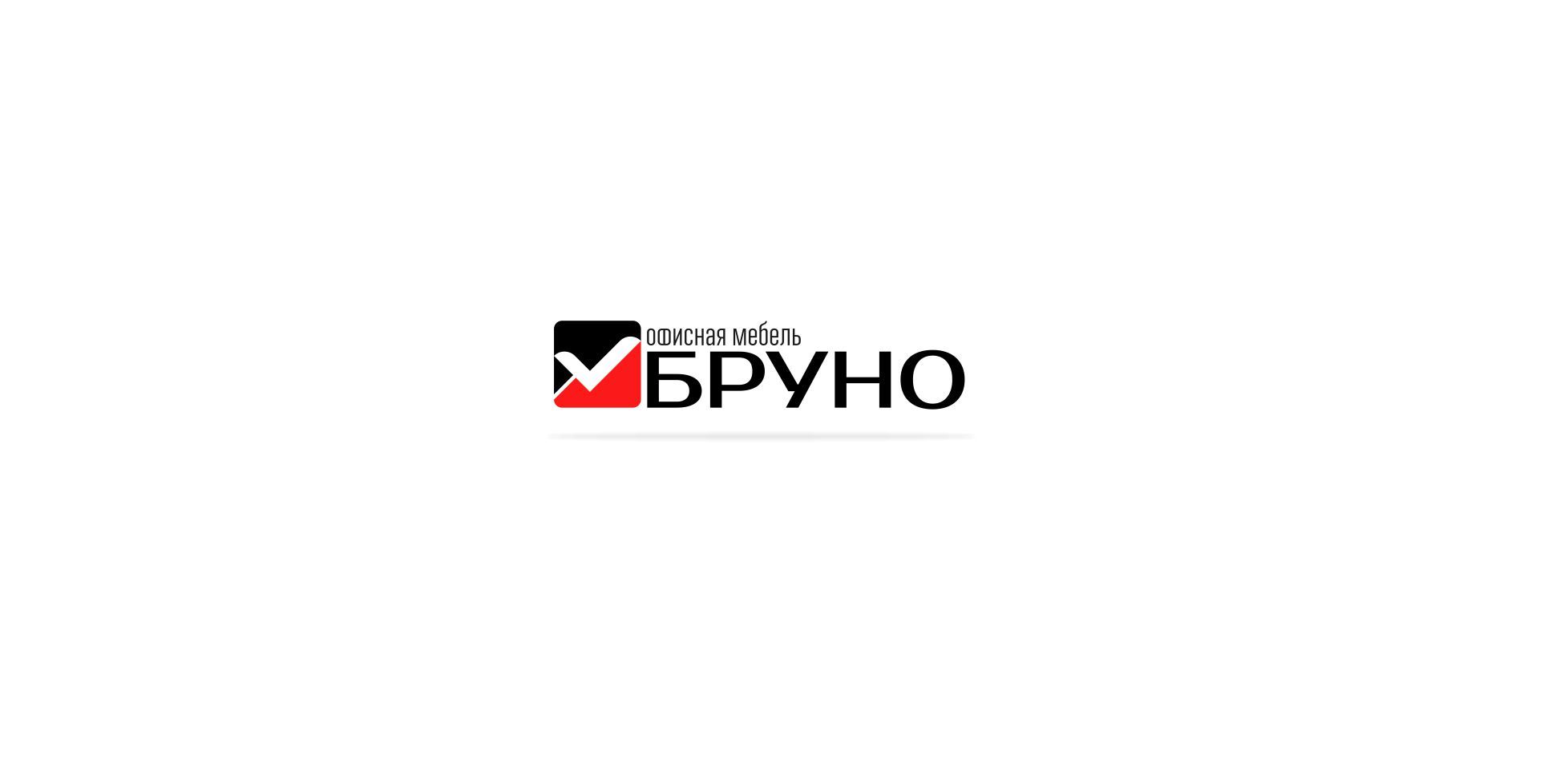 Логотип мебельной компании (офисная) - дизайнер sharipovslv