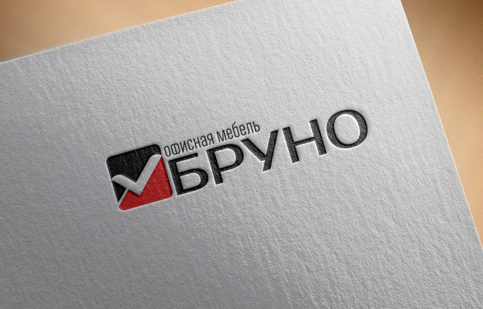 Логотип мебельной компании (офисная) - дизайнер sharipovslv