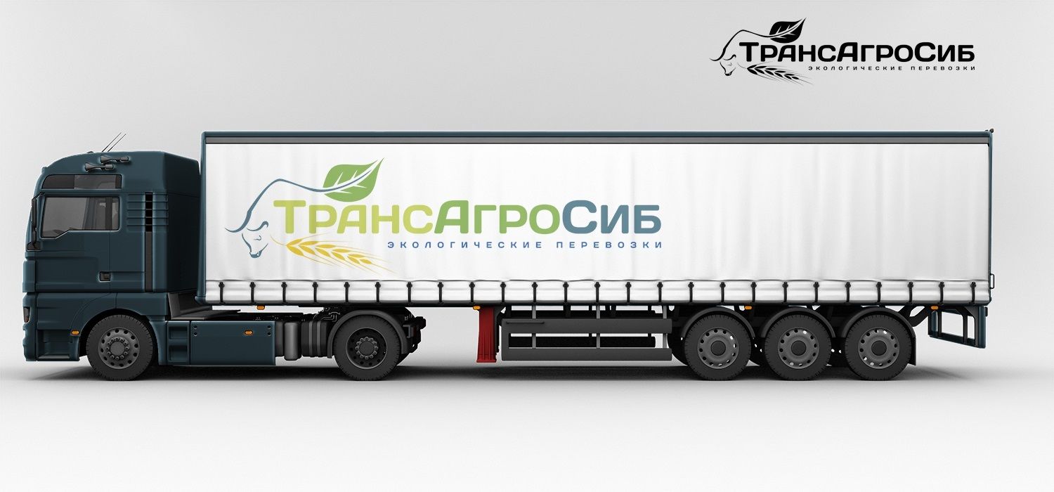 Создание логотипа транспортной компании - дизайнер La_persona