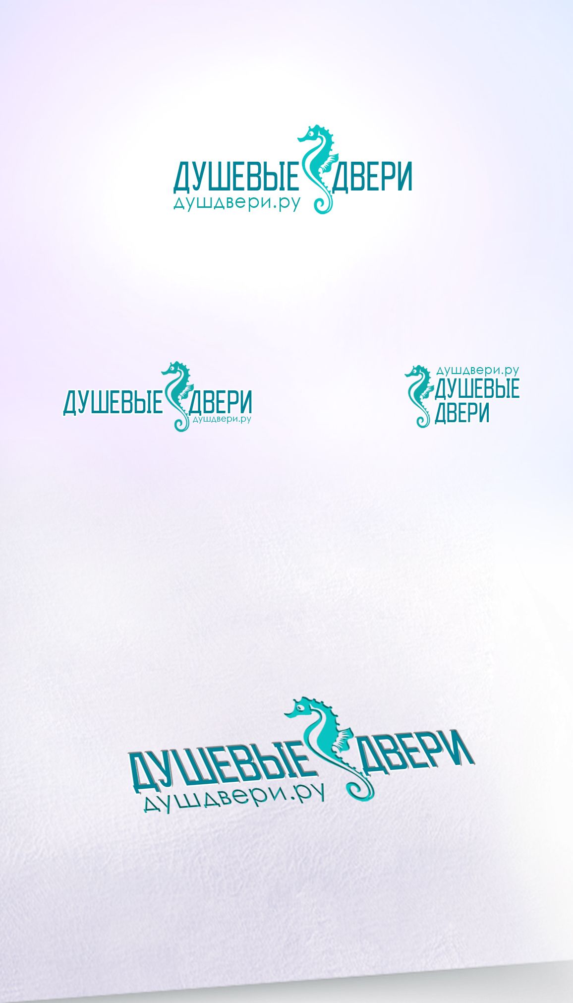 Логотип и визитка - дизайнер Maz