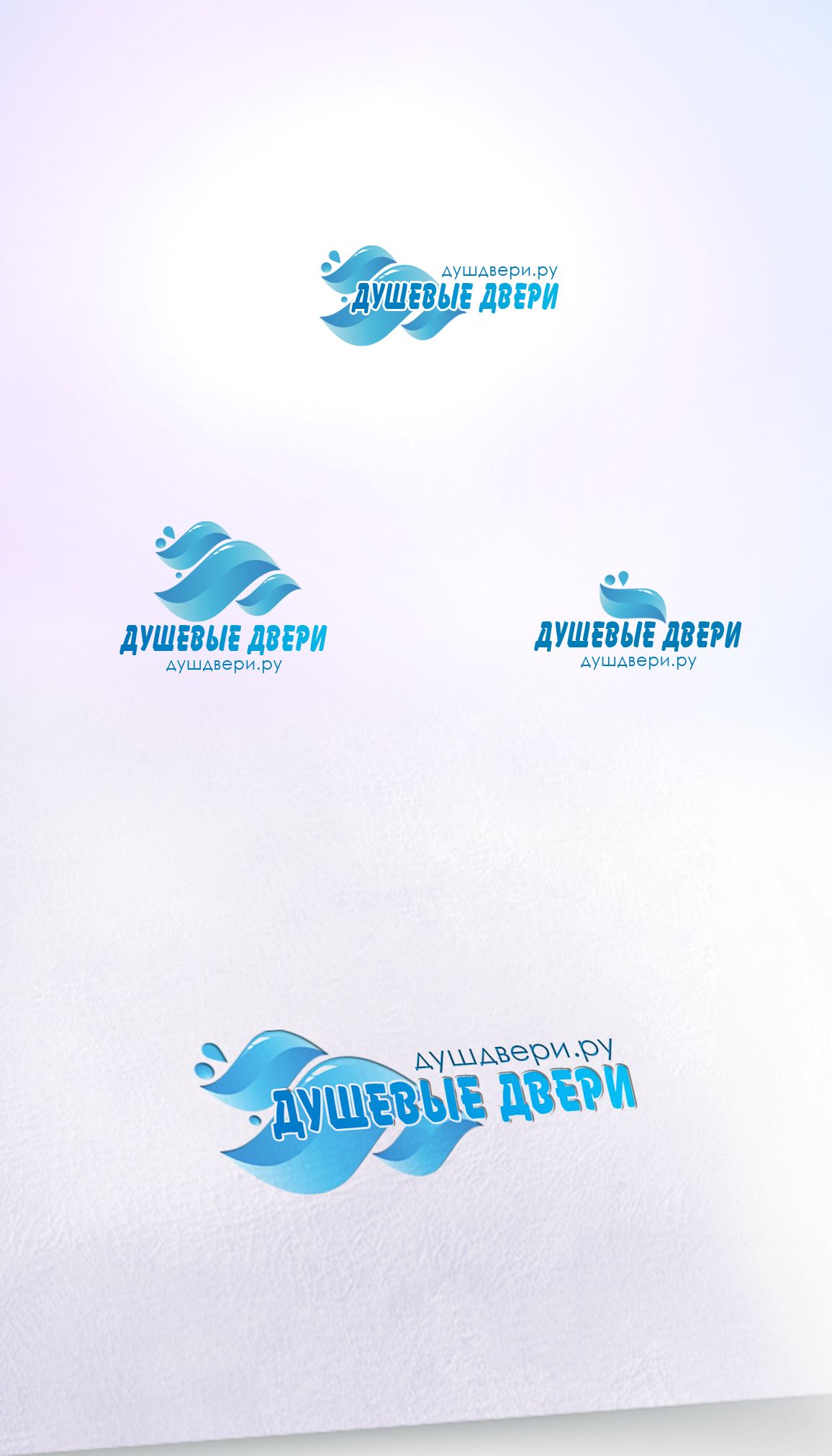 Логотип и визитка - дизайнер Maz