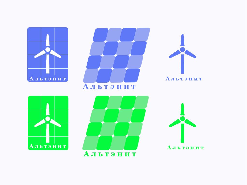 Логотип  для союза альтернативной энергетики - дизайнер iaklopov