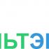 Логотип  для союза альтернативной энергетики - дизайнер ITdepartment