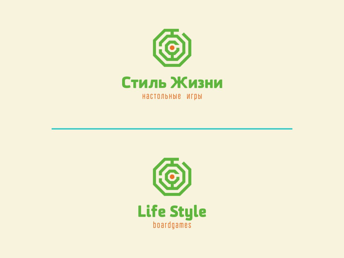 Логотип для компании Стиль Жизни - дизайнер -c-EREGA