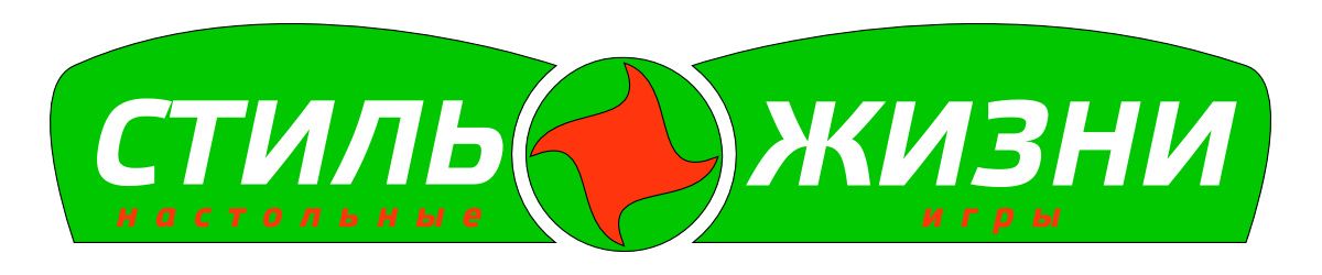 Логотип для компании Стиль Жизни - дизайнер sergius1000000