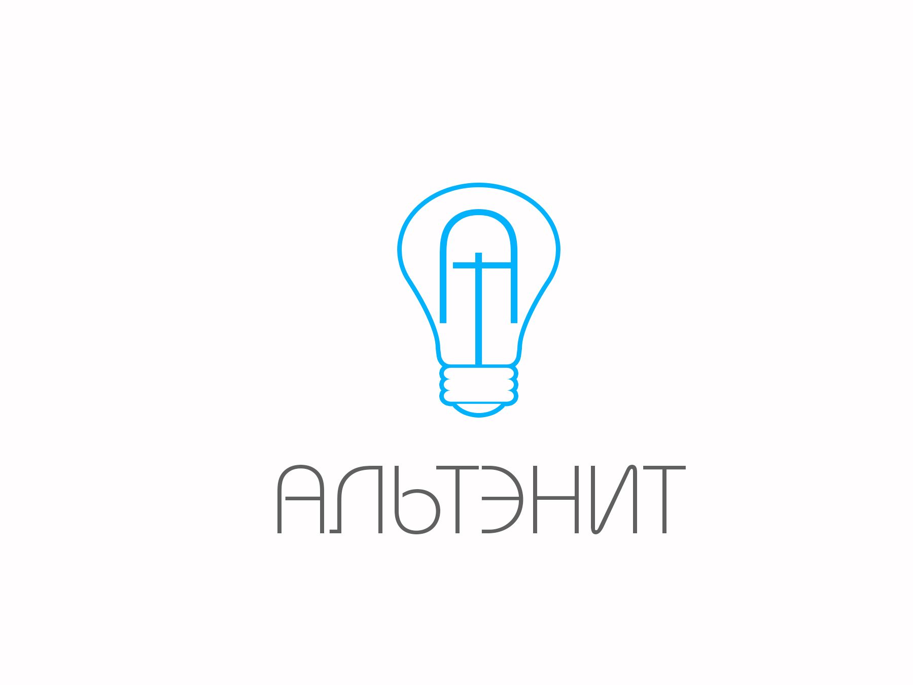 Логотип  для союза альтернативной энергетики - дизайнер MariaKaz