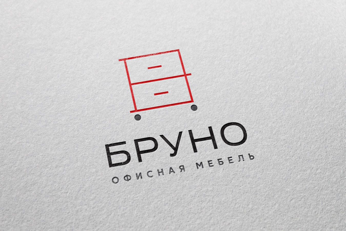 Логотип мебельной компании (офисная) - дизайнер chumarkov