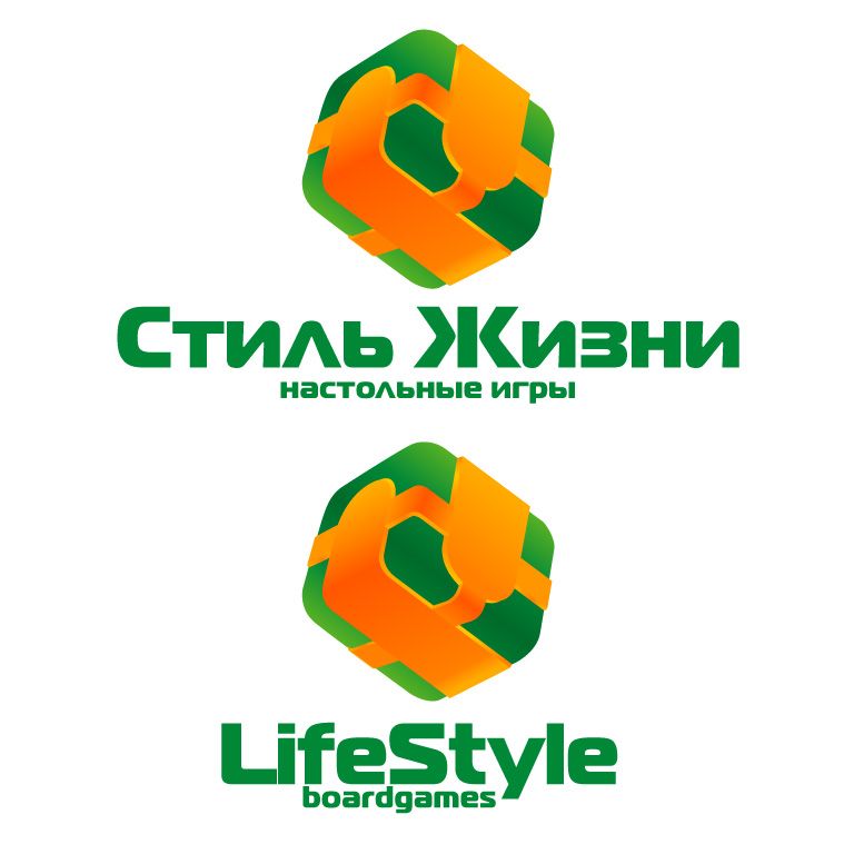 Логотип для компании Стиль Жизни - дизайнер zhutol
