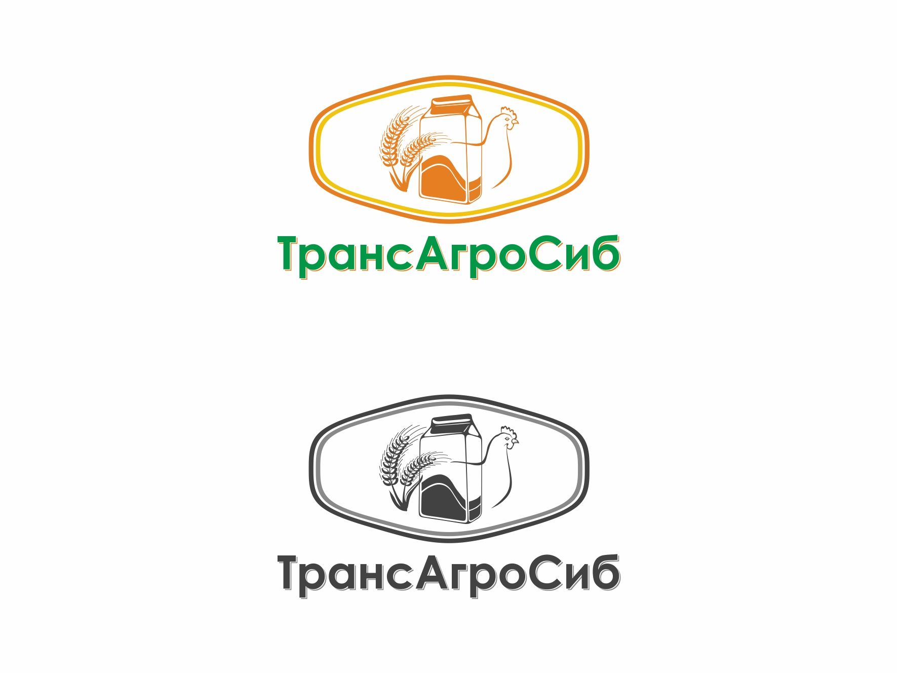 Создание логотипа транспортной компании - дизайнер VictorBazine