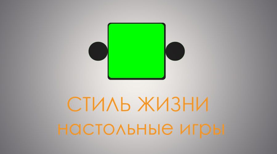 Логотип для компании Стиль Жизни - дизайнер naziva