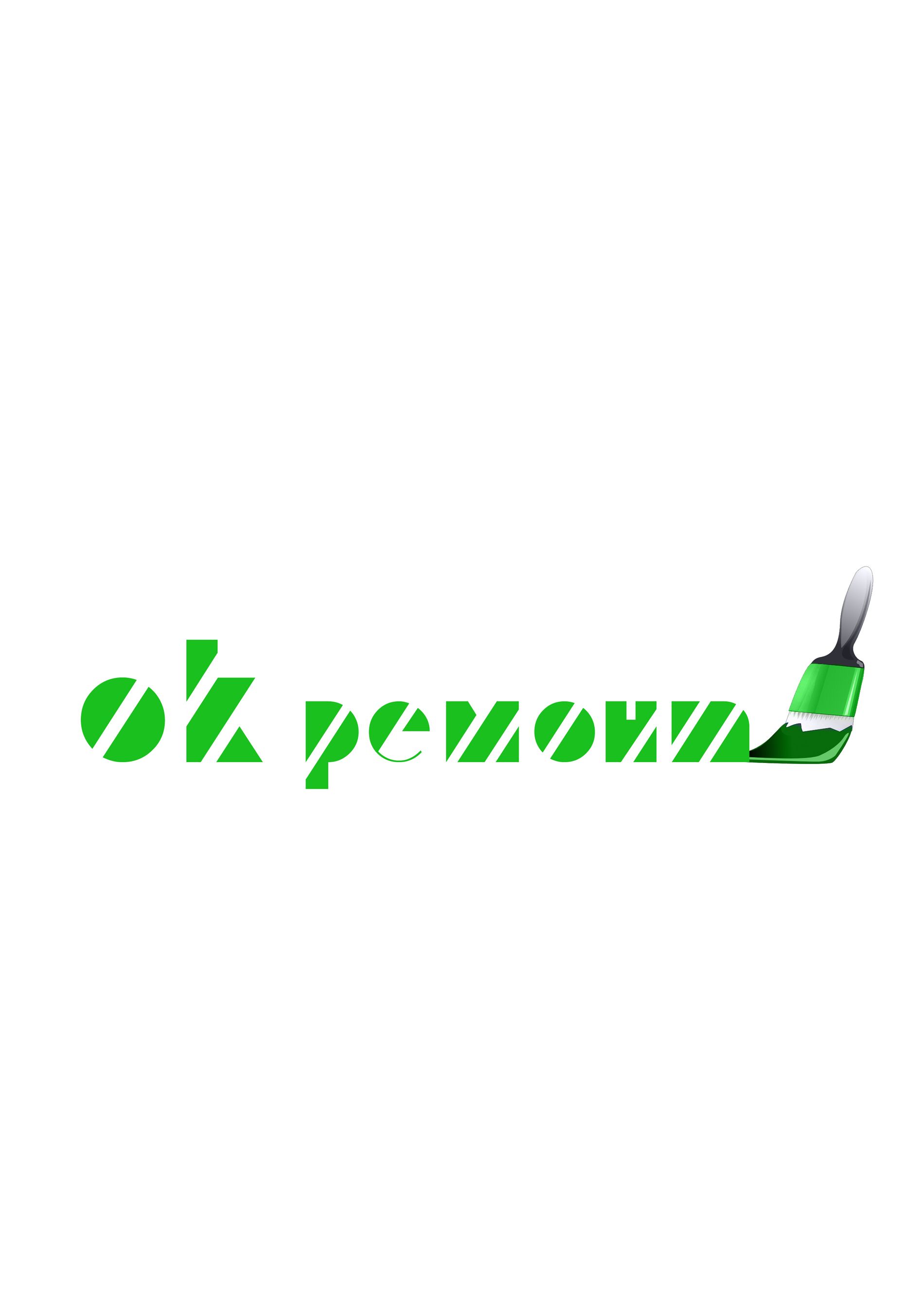 Логотип для ОК ремонт - дизайнер AlanMinskii