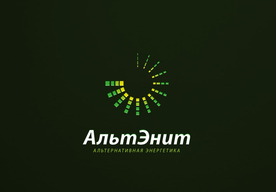 Логотип  для союза альтернативной энергетики - дизайнер dron55