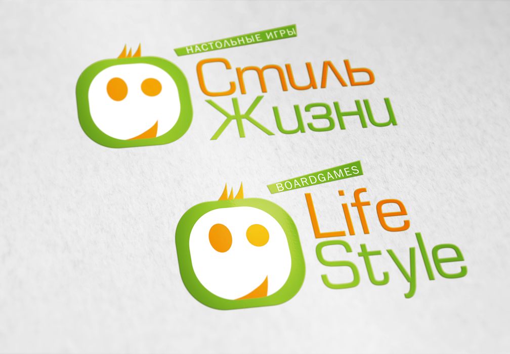 Логотип для компании Стиль Жизни - дизайнер ruslanolimp12