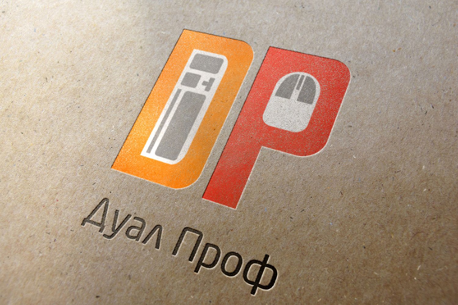 Логотип для торговой компании (IT) - дизайнер design_for