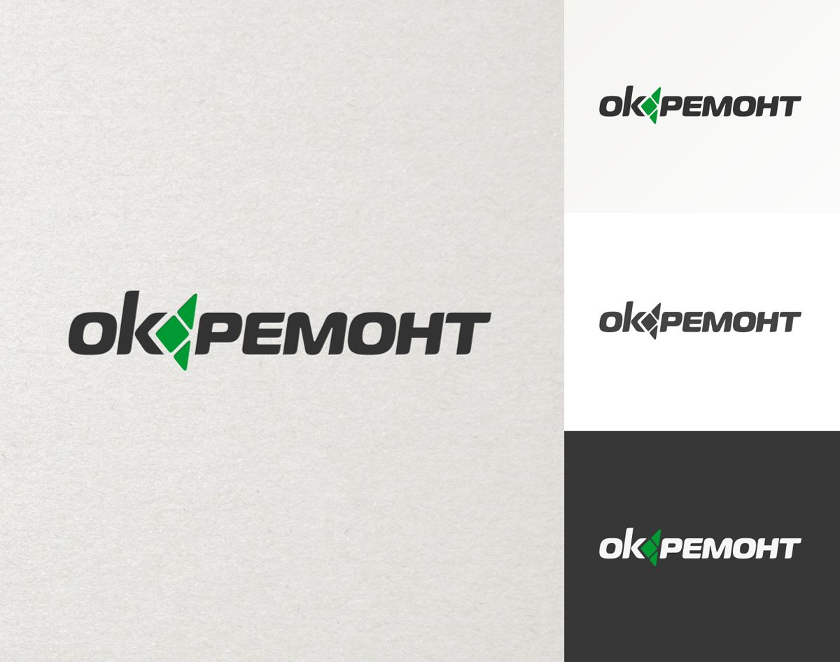 Логотип для ОК ремонт - дизайнер Pafoss