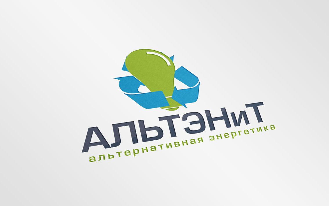 Логотип  для союза альтернативной энергетики - дизайнер ruslanolimp12