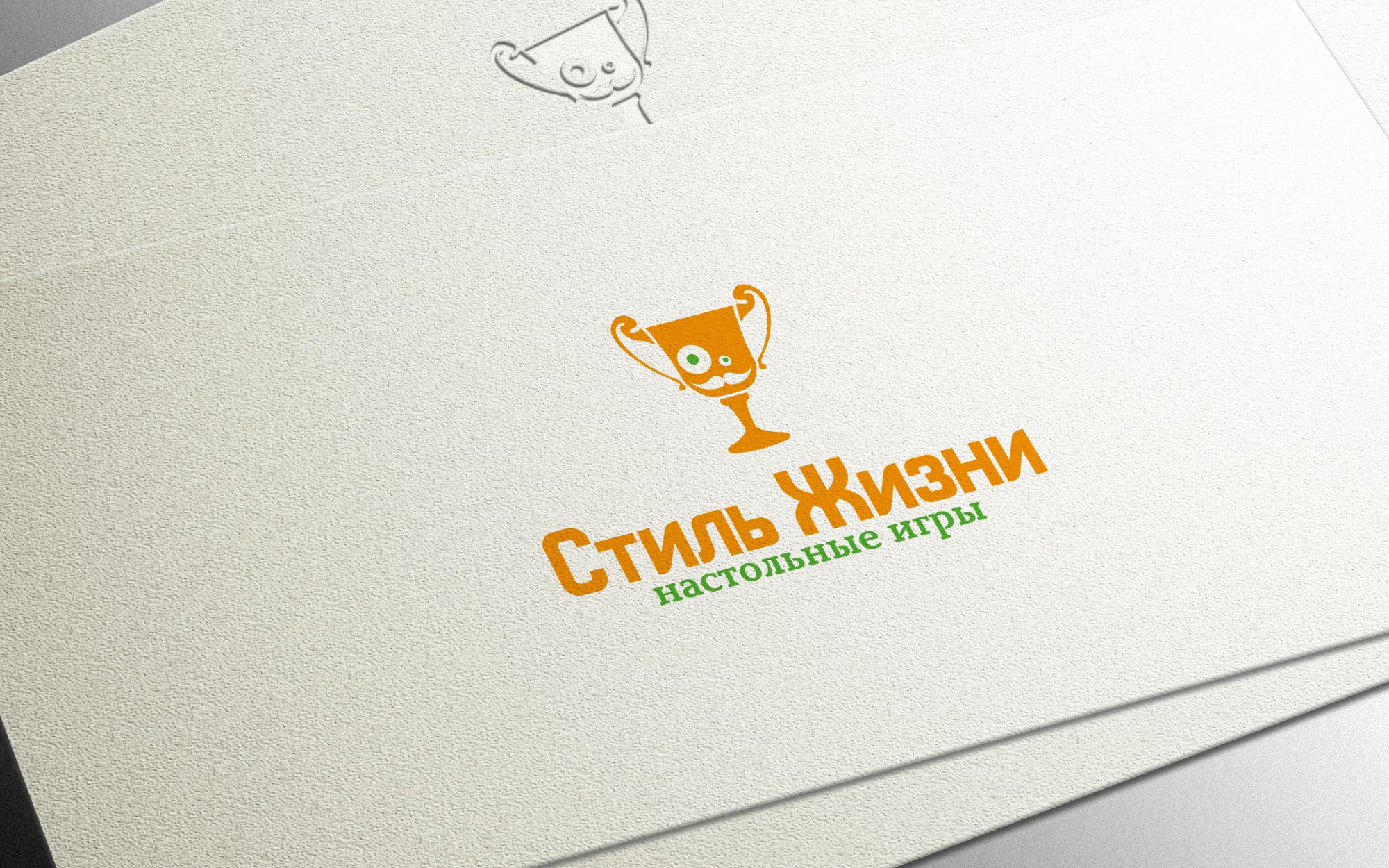 Логотип для компании Стиль Жизни - дизайнер Gas-Min