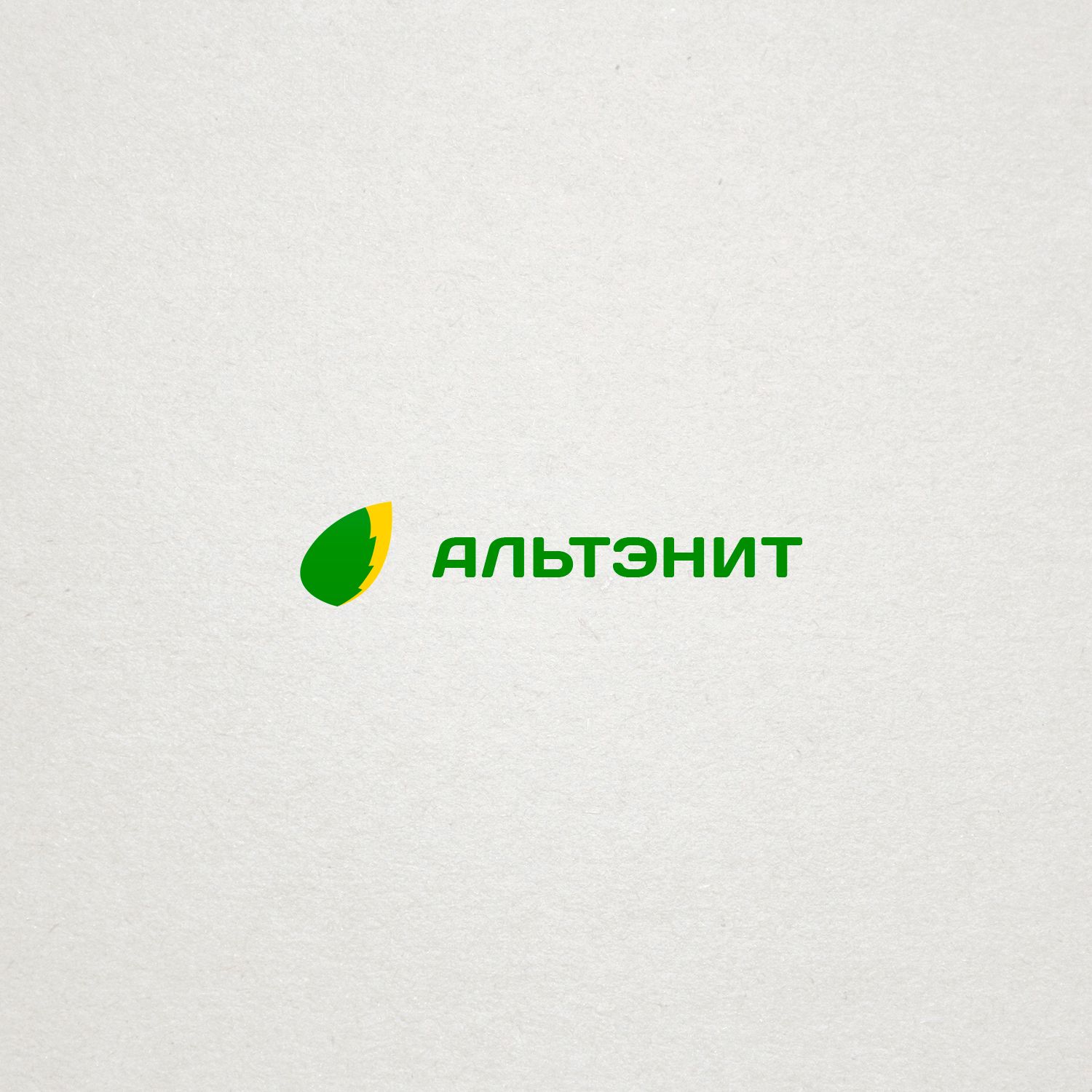 Логотип  для союза альтернативной энергетики - дизайнер epsylonart