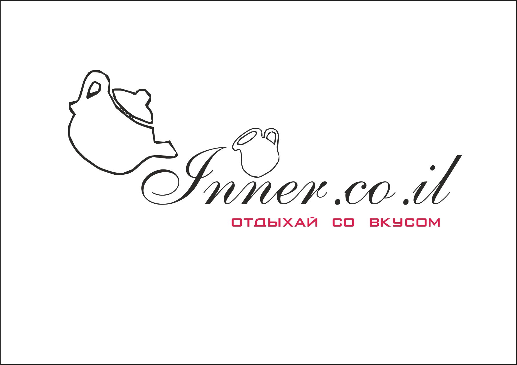 Лого и фирменный стиль для ресторанного гида - дизайнер studiavismut