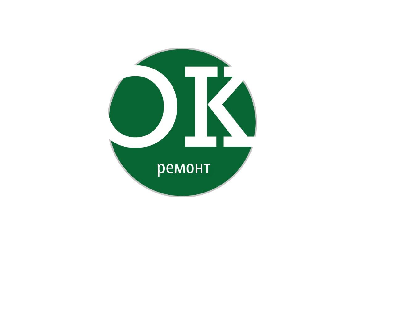 Логотип для ОК ремонт - дизайнер BeSSpaloFF