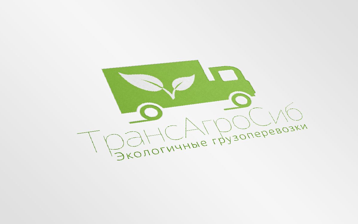 Создание логотипа транспортной компании - дизайнер 10011994z