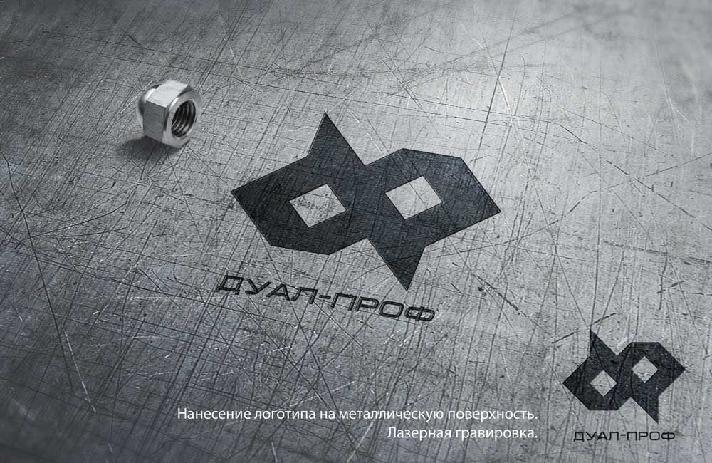 Логотип для торговой компании (IT) - дизайнер Sutya-s