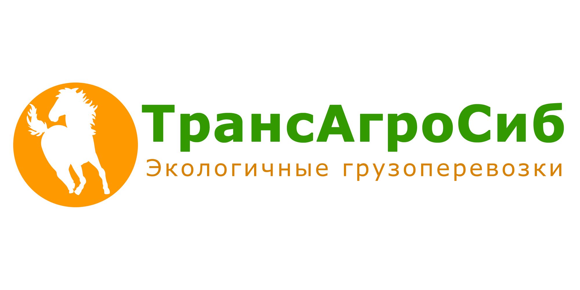 Создание логотипа транспортной компании - дизайнер da_zakharov