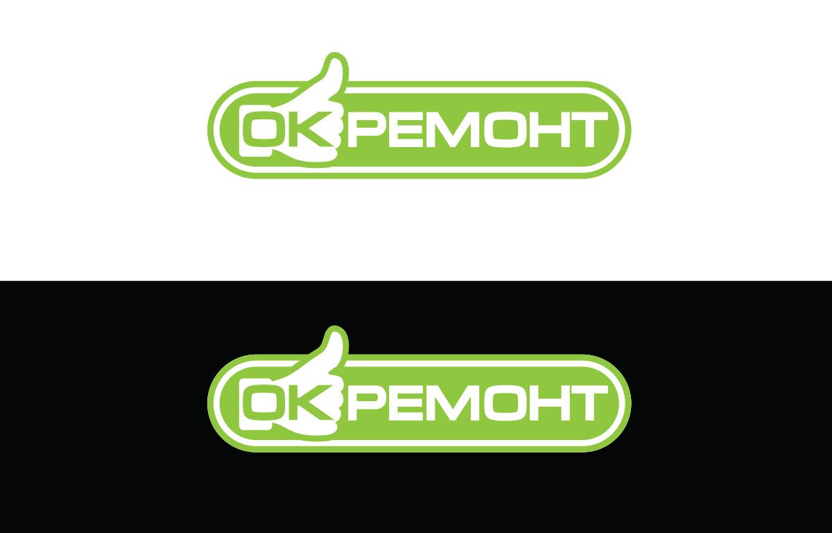 Логотип для ОК ремонт - дизайнер lsdes