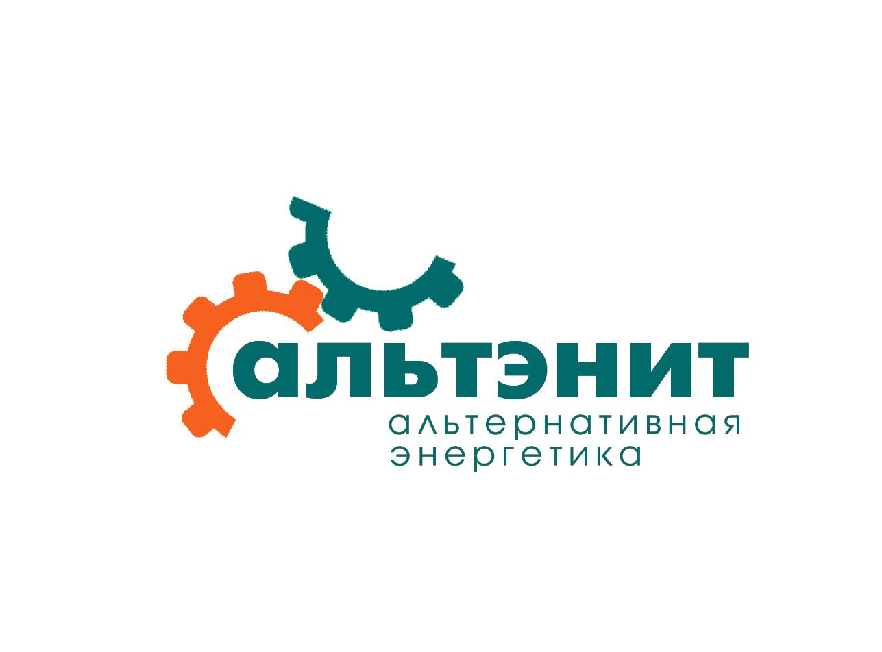 Логотип  для союза альтернативной энергетики - дизайнер BRUINISHE