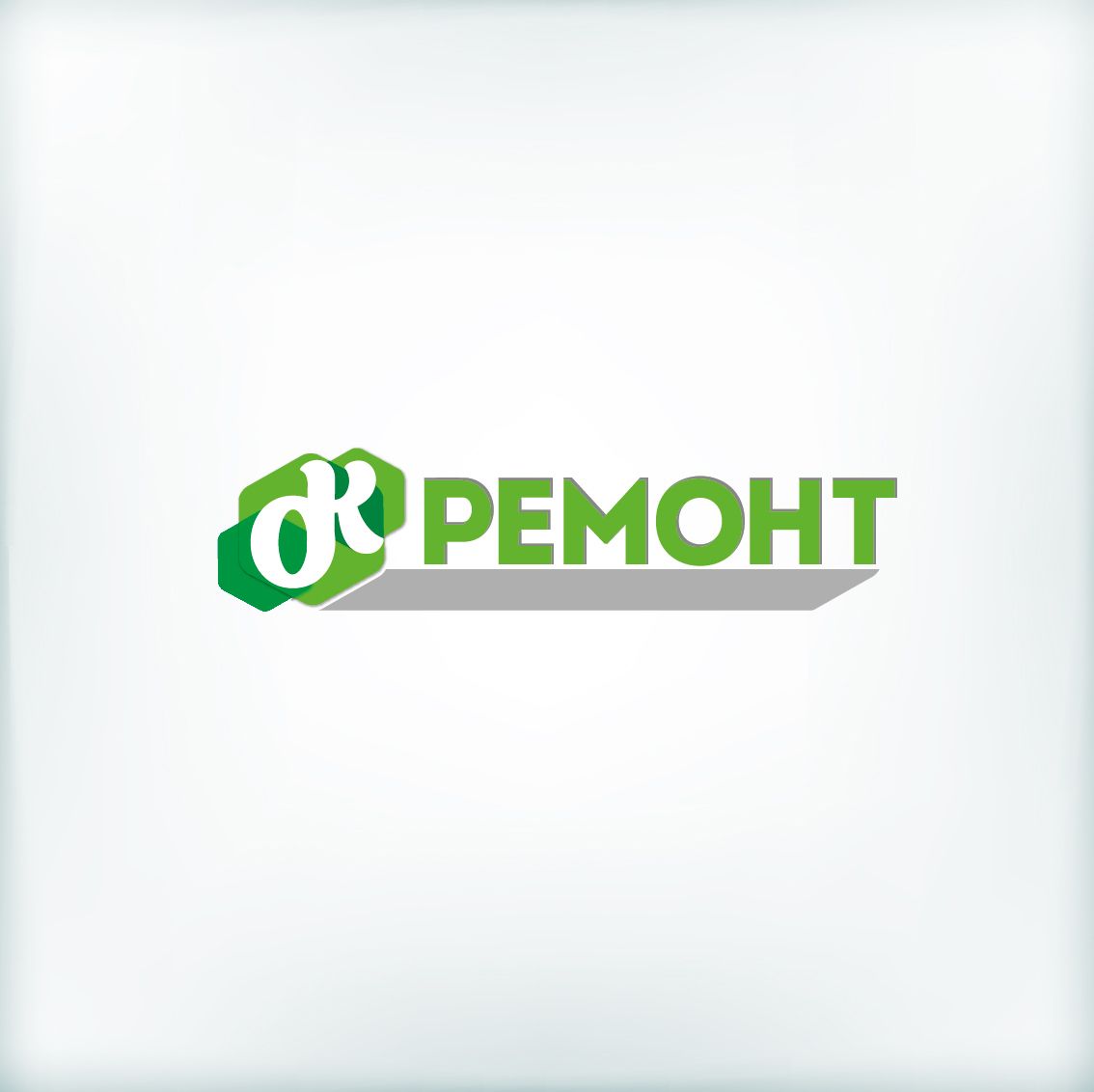 Логотип для ОК ремонт - дизайнер li_monnka
