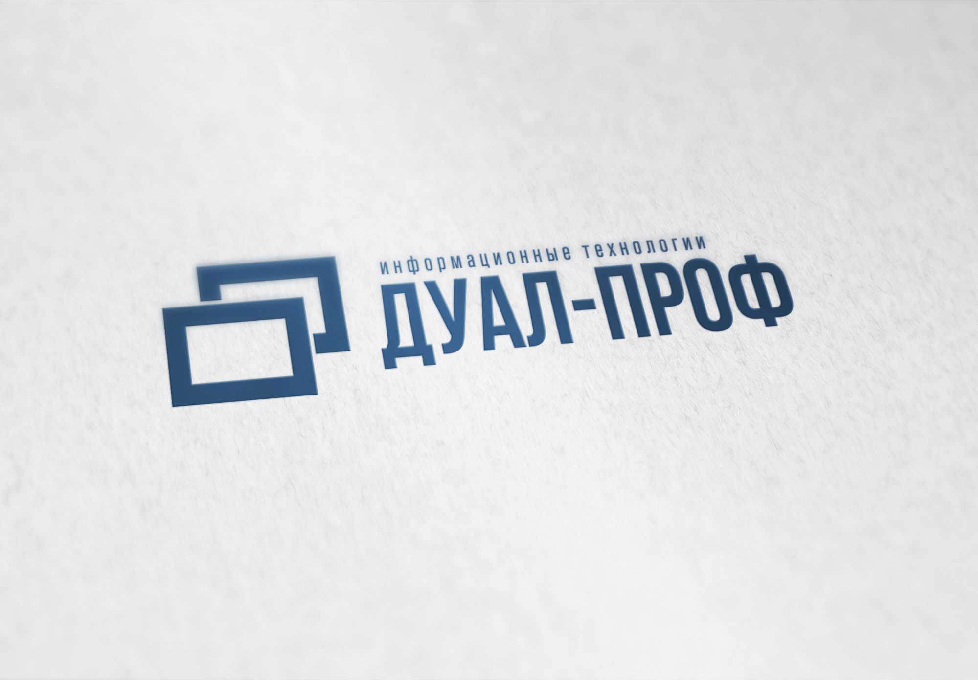 Логотип для торговой компании (IT) - дизайнер U4po4mak