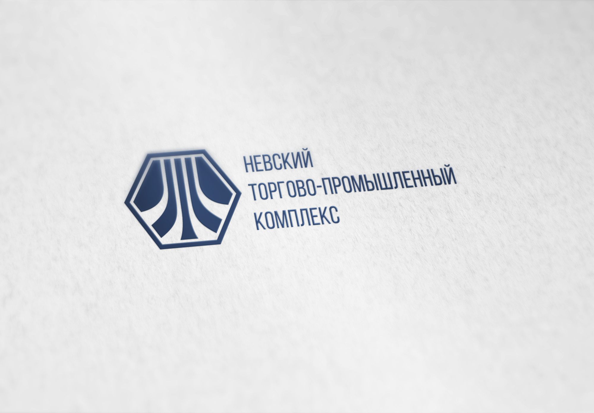 Создание логотипа для железнодорожной компании - дизайнер U4po4mak